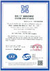China Shanghai Junbond Building Material CO.LTD certificaten